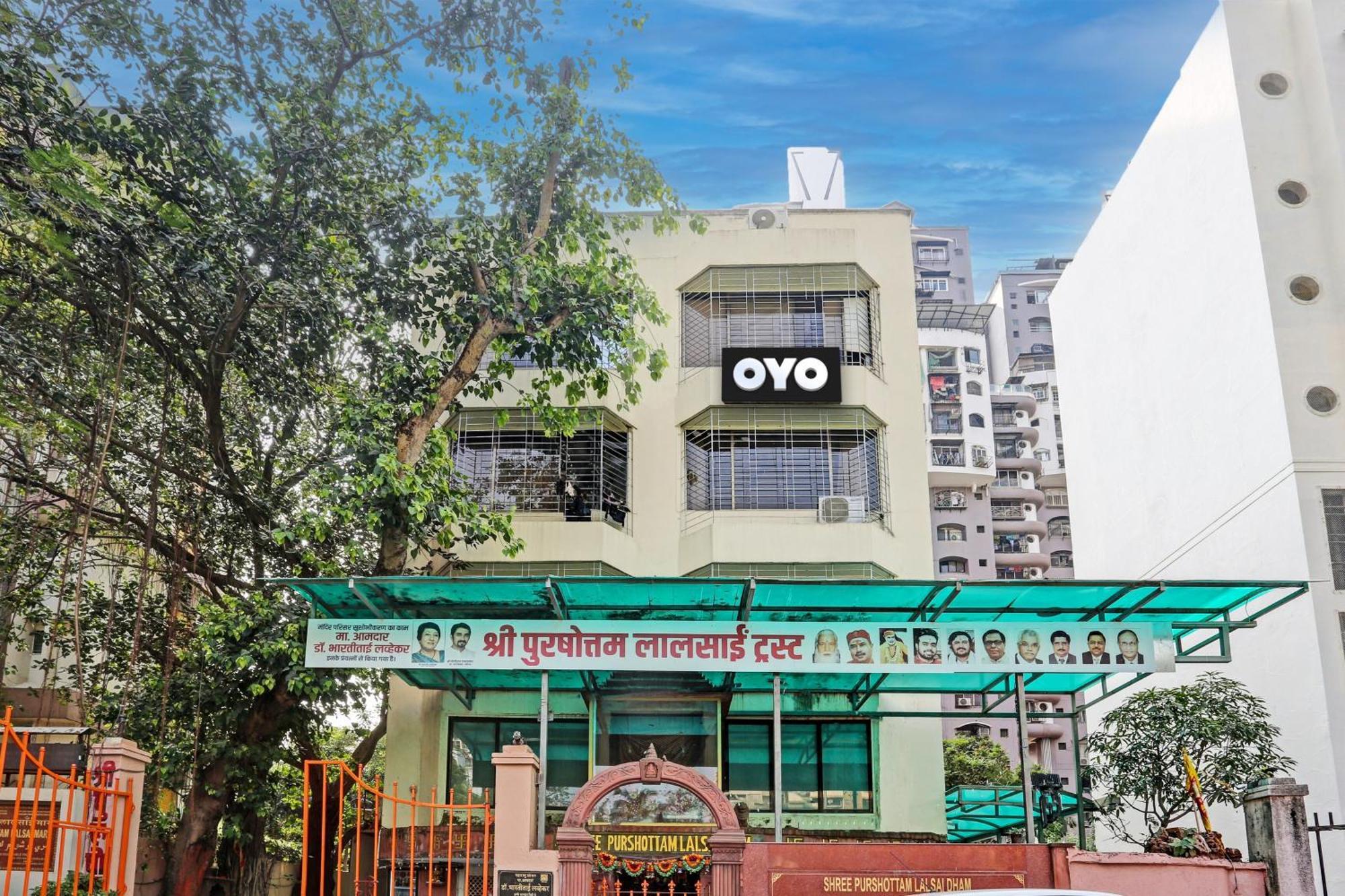 Hotel Super O Lal Sai Residency