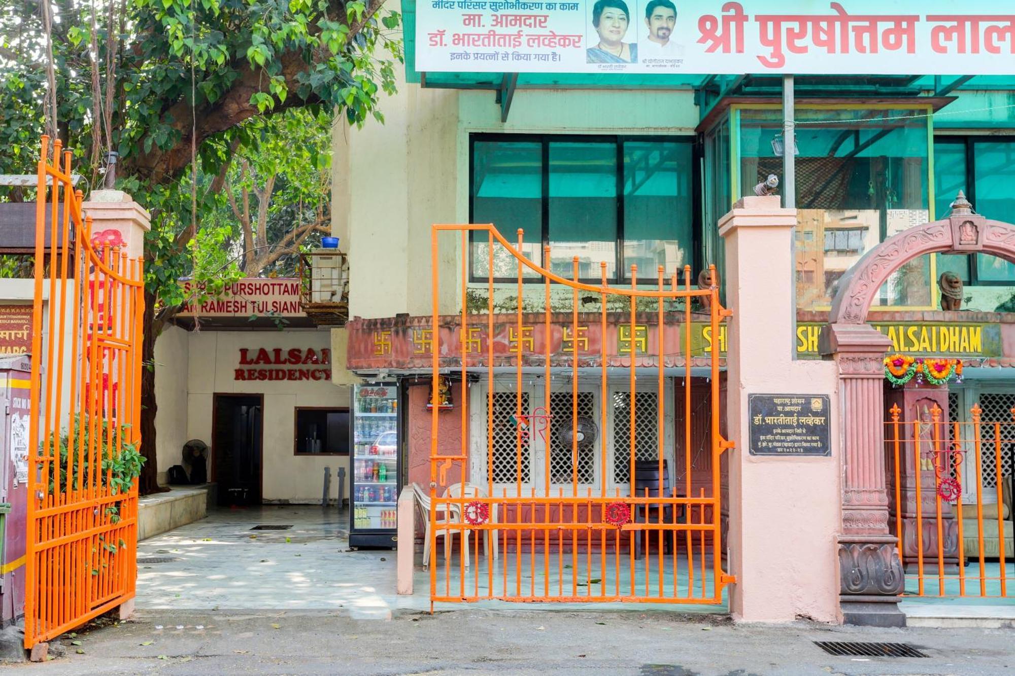 Hotel Super O Lal Sai Residency Bombay